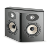 GŁOŚNIK SURROUND FOCAL ARIA SR 900